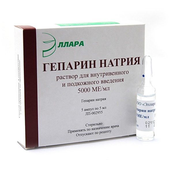 Купить Гепарин натрия💛 - инструкция, описание, дозировка, отзывы,  сертификаты, лицензии в Москве, Владивостоке, Хабаровске, Новосибирске,  Уссурийске, Арсеньеве, Находке